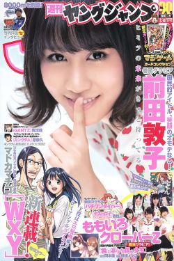 十分钟免费观看高清视频大全